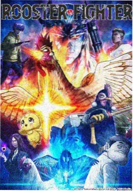 倒数三十秒 高清影视大全动漫在线看