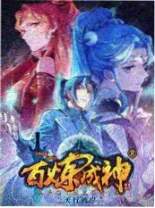 慢火炖生活 高清影视大全综艺在线看