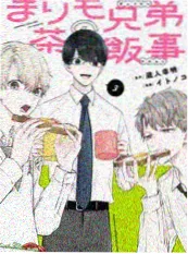 改造进行时 高清影视大全综艺在线看