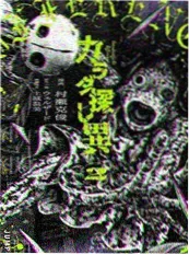 巷口小面馆 高清影视大全短剧在线看